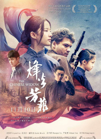 aa视频在线观看